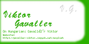 viktor gavaller business card